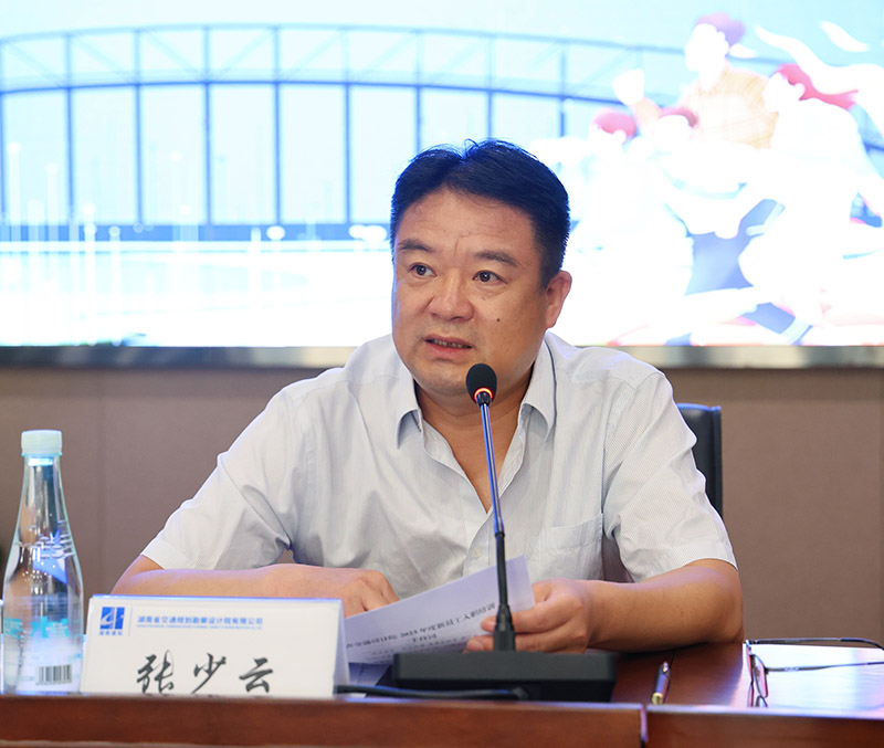 3黨委委員、副總經理、董事會秘書張少云.jpg